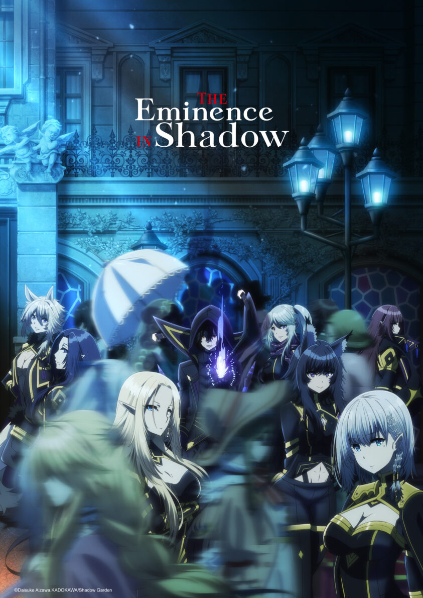The eminence in the shadow
